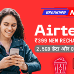 पुराना सिक्का आपको बना सकता है लखपति – जानिए कैसे बेचें