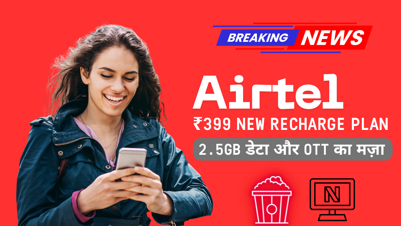 पुराना सिक्का आपको बना सकता है लखपति – जानिए कैसे बेचें